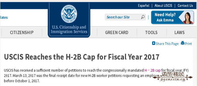 USCIS